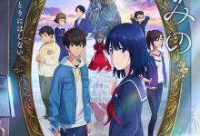 【乐玩LEWIN】2022日本动画《镜之孤城》HD1080P 迅雷下载-乐玩真人线上娱乐