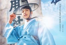 【乐玩LEWIN】2023韩剧《朝鲜律师》全集 HD1080P 迅雷下载-乐玩真人线上娱乐