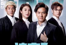 【乐玩LEWIN】2023港剧《法言人》全集 HD1080P 迅雷下载-乐玩真人线上娱乐