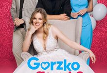 【乐玩LEWIN】亲亲偷心人2022波兰喜剧 HD1080P 迅雷下载-乐玩真人线上娱乐