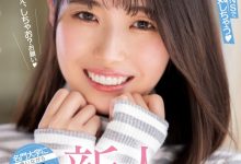 【乐玩LEWIN】夏白麻矢出道作品MIFD-240发布！无时无刻都在约炮的淫娃！她会是新一代的潮吹机器！-乐玩真人线上娱乐