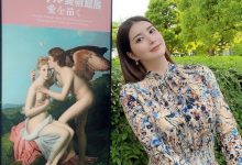 【乐玩LEWIN】凪光(凪ひかる)最新作品番号及封面，凪光个人简介-乐玩真人线上娱乐