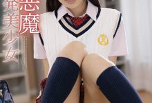 【乐玩LEWIN】天音ゆい(天音唯,Amame-Yui)作品MMUS-059介绍及封面预览-乐玩真人线上娱乐
