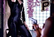 【乐玩LEWIN】藤森里穂(Fujimori-Riho)作品ATID-492介绍及封面预览-乐玩真人线上娱乐