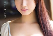 【乐玩LEWIN】藤井蕾菈(藤井レイラ)出道作品番号及封面,藤井レイラ个人简介-乐玩真人线上娱乐