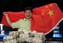 【EV扑克】WPT历史回顾|千场赛事造就世界顶级赛事 横跨四洲 汇集无数扑克精英-乐玩真人线上娱乐