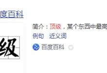 【EV扑克】放眼全球，这些扑克室应该算是世界NO.1了吧？-乐玩真人线上娱乐