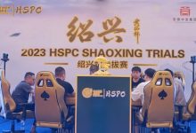 【EV扑克】【HSPC绍兴】赛事圆满落幕!6小时酣战,李磊后来居上逆袭夺冠!下一站成都见!-乐玩真人线上娱乐