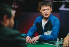 【EV扑克】WSOP | 2.5K锦标赛天津选手徐强领跑11强,金手链越来越近了-乐玩真人线上娱乐