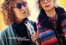 【乐玩LEWIN】向前看 2022美国喜剧 HD1080P.英语中字-乐玩真人线上娱乐