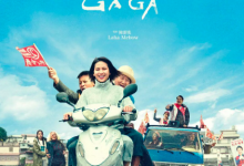 【乐玩LEWIN】哈勇家 2022台湾剧情 HD1080P 迅雷下载-乐玩真人线上娱乐