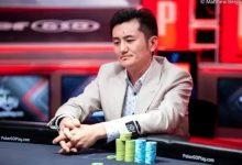 【EV扑克】2023 WSOP：中国选手茅人及闯入WSOP 800刀深筹赛单挑，明天冲击金手链-乐玩真人线上娱乐