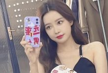 【乐玩LEWIN】早有预兆？孙怡七月晒照手机壳图案是远离男人-乐玩真人线上娱乐