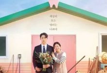 【乐玩LEWIN】坏妈妈全集 2023韩剧 HD1080P 迅雷下载-乐玩真人线上娱乐