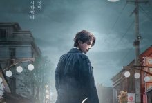 【乐玩LEWIN】九尾狐传1938全集 2023韩剧HD1080P 迅雷下载-乐玩真人线上娱乐