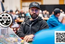 【EV扑克】丹牛在WSOP亏了超过40w刀?APL亚洲区赛事盛大登场-乐玩真人线上娱乐