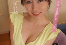 【乐玩LEWIN】AV界专漂亮主播《松本梨穂》精选作品推荐介绍及封面预览-乐玩真人线上娱乐