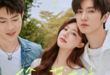 【乐玩LEWIN】偷偷藏不住(14/25)2023国剧.HD1080P.国语中字-乐玩真人线上娱乐