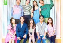 【乐玩LEWIN】哦!英心全集 2023韩剧 HD1080P 迅雷下载-乐玩真人线上娱乐