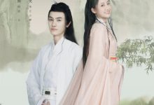 【乐玩LEWIN】红肥绿瘦全集 2023国剧 HD1080P 迅雷下载-乐玩真人线上娱乐