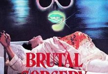 【乐玩LEWIN】毒蛊 1983香港恐怖 HD1080P 迅雷下载-乐玩真人线上娱乐