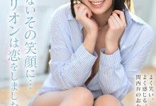 【乐玩LEWIN】澪川はるか(澪川遥)出道作品MKMP-515发布！170公分F罩杯还有超巨尻！百万社最强武器现身！-乐玩真人线上娱乐