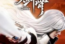 【乐玩LEWIN】《剑骨》2023中国大陆动漫更新至05集 免费在线播放-乐玩真人线上娱乐