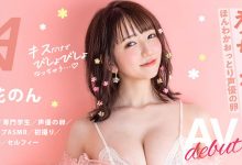 【乐玩LEWIN】SOD巨乳新人「小花暖」网友狂推！「粉红乳晕、柔软F奶」超实用！-乐玩真人线上娱乐