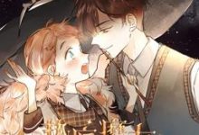 【乐玩LEWIN】《垫底魔女动态漫画第一季》2023大陆动漫全15集 免费在线播放-乐玩真人线上娱乐