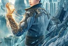 【乐玩LEWIN】《遮天动画版》2023中国大陆动漫更新至第07集 免费在线播放-乐玩真人线上娱乐