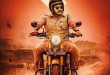 【乐玩LEWIN】勇警闯天关 2022印度动作 HD1080P 迅雷下载-乐玩真人线上娱乐