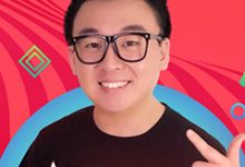 【乐玩LEWIN】lol徐老师-乐玩真人线上娱乐