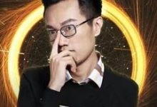 【乐玩LEWIN】全民海老板-乐玩真人线上娱乐
