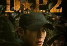 【乐玩LEWIN】2023《D.P:逃兵追缉令第二季》韩国都市情感 更新至第6集/共6集 迅雷磁力网盘下载-乐玩真人线上娱乐