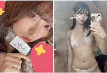 【乐玩LEWIN】日本21岁嫩妹「自卖无码私密片」遭逮网却歪楼大赞:直接出道!-乐玩真人线上娱乐