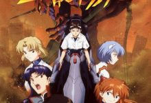 【乐玩LEWIN】新世纪福音战士(1-26话全+剧场版+爆笑学园) 1995.HD1080P 迅雷下载-乐玩真人线上娱乐