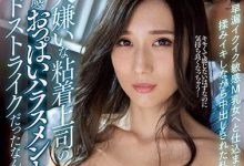 【乐玩LEWIN】JULIA作品WAAA-124介绍及封面预览-乐玩真人线上娱乐