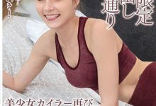 【乐玩LEWIN】欧美嫩妹经典作品CRDD-005介绍及封面预览-乐玩真人线上娱乐