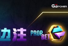 【EV扑克】最新玩法:独特边注功能全新上线,WSOP现场旁观者最火玩法!-乐玩真人线上娱乐