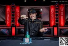 【EV扑克】Phil Hellmuth赢得个人第17条金手链！这个男人，你不服不行-乐玩真人线上娱乐