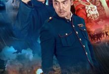 【乐玩LEWIN】2016国剧《回马枪》全集 HD1080P 迅雷下载-乐玩真人线上娱乐