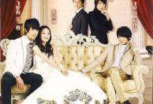 【乐玩LEWIN】2007台剧《公主小妹》全集 HD1080P 迅雷下载-乐玩真人线上娱乐