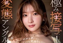 【乐玩LEWIN】鹫尾めい(鹫尾芽衣)最新作品SSIS-760介绍及封面预览-乐玩真人线上娱乐