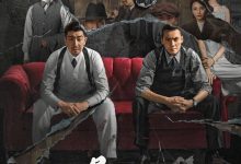 【乐玩LEWIN】暴风 2023国产犯罪 HD1080P 迅雷下载-乐玩真人线上娱乐