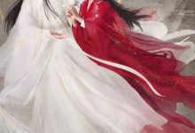 【乐玩LEWIN】玉骨遥(10/40)2023国剧.HD1080P.国语中字-乐玩真人线上娱乐