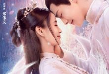 【乐玩LEWIN】尘缘(10/36)2023国剧.HD1080P.国语中字-乐玩真人线上娱乐