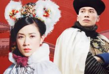 【乐玩LEWIN】2004港剧《金枝欲孽》全集 HD1080P 迅雷下载-乐玩真人线上娱乐