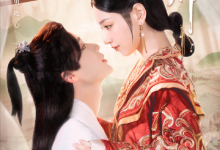 【乐玩LEWIN】2023国剧《晚晚类卿》全集 HD1080P 迅雷下载-乐玩真人线上娱乐