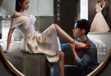 【乐玩LEWIN】女人的抉择全集 2023国剧.HD1080P 迅雷下载-乐玩真人线上娱乐