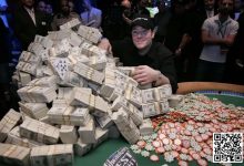 【EV扑克】话题 | WSOP客户想要更均衡的奖金结构？-乐玩真人线上娱乐